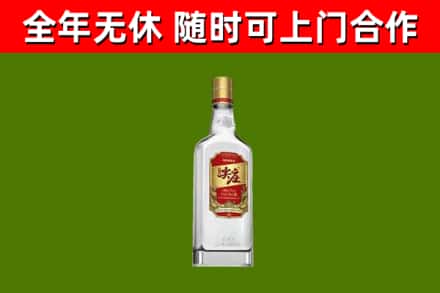 莱芜市回收尖庄酒